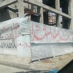 مسجد سیدالشهدا