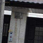  مجتمع یاسمین