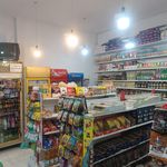 سوپر علی