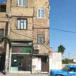 مصالح ساختمانی اشکان عبدالهی