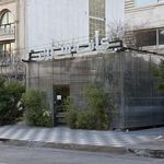 کافه فروغ