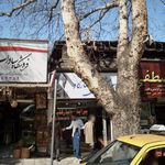 پیرایش پاسارگاد