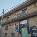 سازمان بیمه تامین اجتماعی