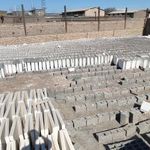 مصالح ساختمانی اشکان عبدالهی