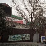 پارکینگ کمپر