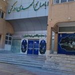 مجتمع اقامتی نیمه شعبان