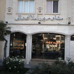 مسکن نور