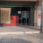 آژانس و باربری نوین