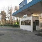 پردیس ابوریحان دانشگاه تهران