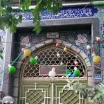 مسجد صادقیه