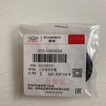 کاسه نمد شمع ام وی ام ۱۱۰