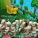 مهدکودک و پیش دبستانی کودک من