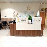 فیزیوتراپی محیا