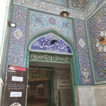 مسجد امام تقی