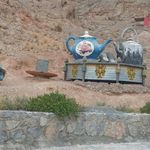 پارک کوهستانی گلدشت