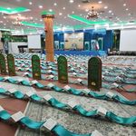 موسسه دارالقرآن اهل بیت