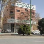 قرض الحسنه امام هادی