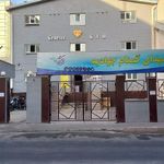 مجموعه ورزشی شهدای جوادیه