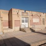 کتابخانه عمومی وصال شیرازی