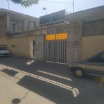 ساختمان شورای شهر اسلامی بروجرد
