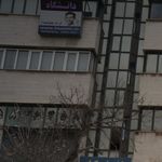 کانون فرهنگی و هنری حسامی