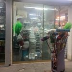 فروشگاه لوازم خانگی
