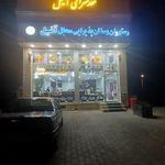 کافه و رستوران انیل