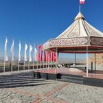 پارک کوهستانی گلدشت