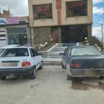 رستوران پاسارگاد
