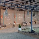 نانوایی سنگک