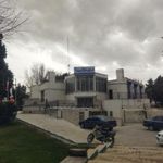 ساختمان شورای شهر اسلامی بروجرد
