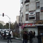 آزمایشگاه نوید
