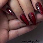 سالن زیبایی الماس شهر