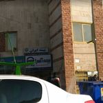 شورای حل اختلاف