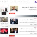 طراحی وبسایت و خدمات چاپی | فرادیدپرهام