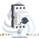 لوازم الکتریک عمده در لاله زار (آلوا الکتریک)