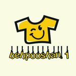 پوشاک بهپوشان