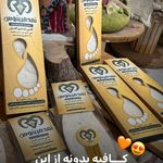 مرینوس طب تجهیزات پزشکی ارتوپدی، پشمی.