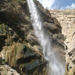 منطقه حفاظت گردیده سبزکوه