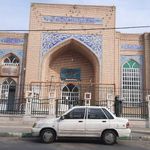 مسجد امام رضا