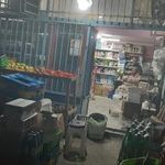 سوپر مارکت لاله