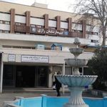 بیمارستان رازی