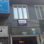 دکتر شهرام الهیاری راد
