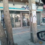 بانک ملت شعبه خانقاه/ خسرو آباد