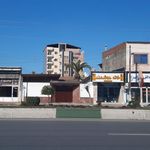 داروخانه دکتر ولی‌زاده