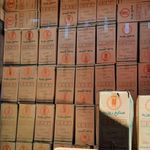 لوازم یدکی اتومبیل ایساکو وسایپاحیدر