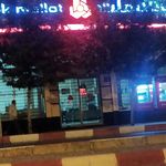 بانک ملت شعبه خانقاه/ خسرو آباد