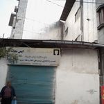 خدمات مهندسی آتش نشانی ایمن نجات