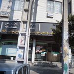 بینایی سنجی فرهاد آشوری