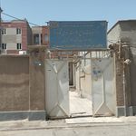 شبکه بهداشت
